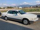 MITSUBISHI PROUDIA