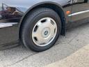 MITSUBISHI PROUDIA