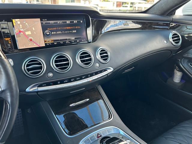 Ｓクラス Ｓ５５０　４マチック　クーペ　レザーエクスクルーシブパッケージ　スワロフスキーライト　ブルテスターサウンド　ＡＭＧスタイルパッケージ　パワーシート　サンルーフ（24枚目）