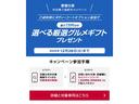 ルークス 660 ハイウェイスターX アラウンドビューモニター純正メモリーナビ 中古車画像_3