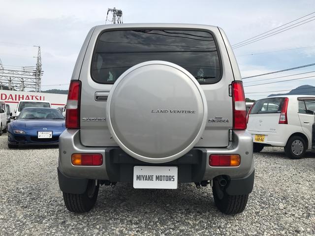 ランドベンチャー ナビ 4WD AW15インチ SUV(9枚目)