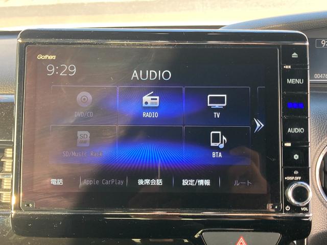 Lターボ メモリーナビ フルセグ 両側電動スライドドア バックカメラ ホンダセンシング Bluetooth接続 クルーズコントロール スマートキー(38枚目)