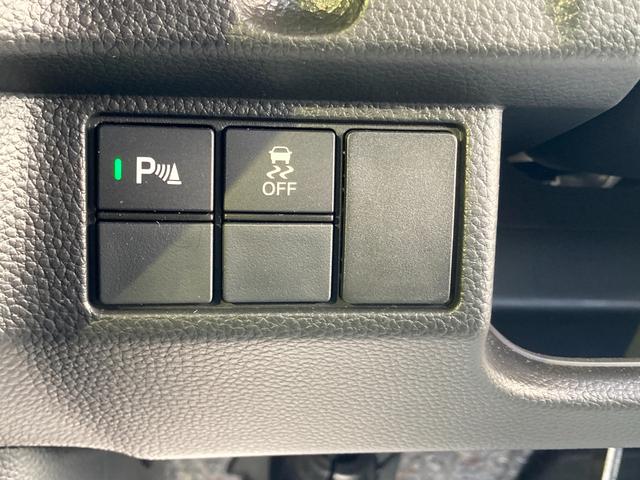 Lターボ メモリーナビ フルセグ 両側電動スライドドア バックカメラ ホンダセンシング Bluetooth接続 クルーズコントロール スマートキー(43枚目)