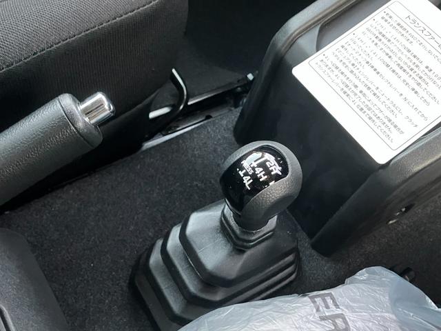 ジムニー XC 届出済未使用車 フロア4AT 4WD デュアルセンサーブレーキサポート シートヒーター クルーズコントロール ターボ レーンアシスト プッシュスタートスマートキー オートエアコン 純正アルミホイール(36枚目)