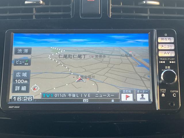 ムーヴ カスタム X SA ナビ フルセグTV バックモニター 衝突被害軽減システム アイドリングストップ プッシュスタート スマートキー オートエアコン 純正アルミホイール ベンチシート オートライト(45枚目)