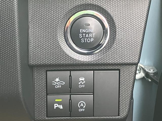 タフト Ｇ　サンルーフ　シートヒーター　バックモニター　ナビ　フルセグＴＶ　Ｂｌｕｅｔｏｏｔｈ　前後ドラレコ　純正アルミホイール　ＥＴＣ　ルーフレール　電子パーキング　オートエアコン　衝突被害軽減システム（38枚目）