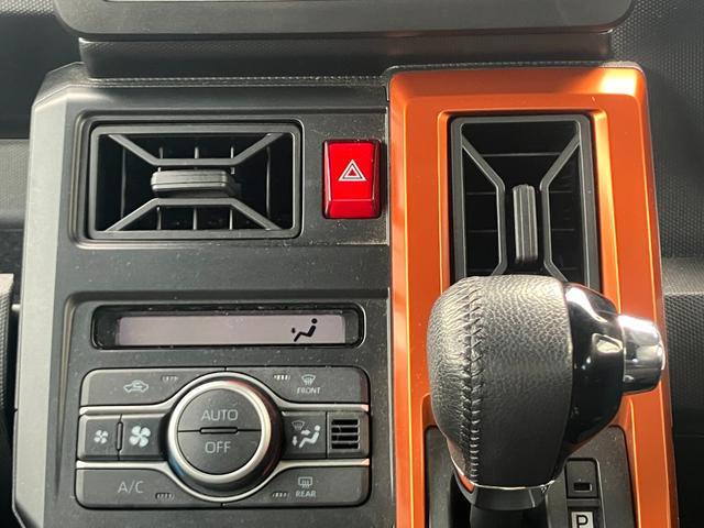 タフト Ｇ　サンルーフ　シートヒーター　バックモニター　ナビ　フルセグＴＶ　Ｂｌｕｅｔｏｏｔｈ　前後ドラレコ　純正アルミホイール　ＥＴＣ　ルーフレール　電子パーキング　オートエアコン　衝突被害軽減システム（46枚目）