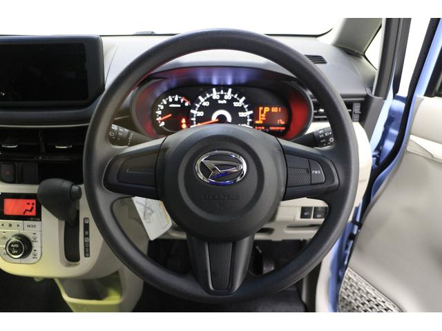 X SAIII 届出済未使用車 自動ブレーキ Pスタート(11枚目)