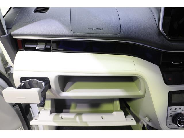 X SAIII 届出済未使用車 自動ブレーキ 14AW(15枚目)