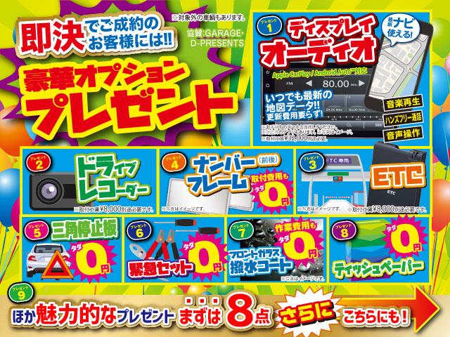 X LTD SAIII 届出済未使用車 衝突被害軽減ブレーキ(4枚目)