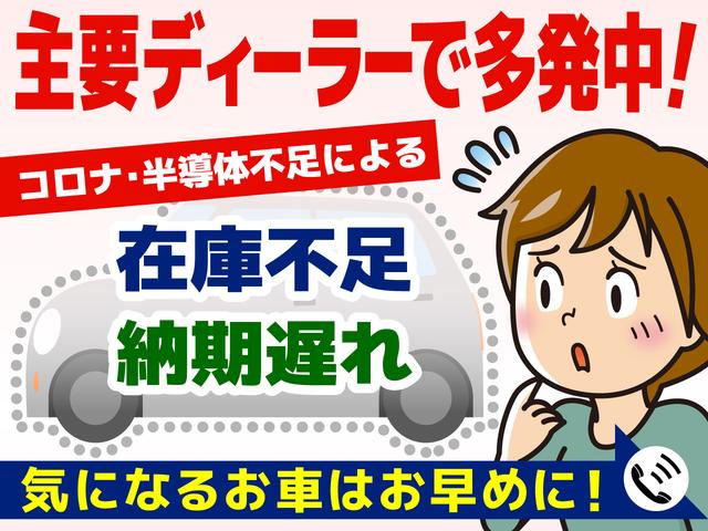 L アイドリングストップ キーレスエントリー 衝突安全ボディ 前席エアバック シートヒーター(3枚目)