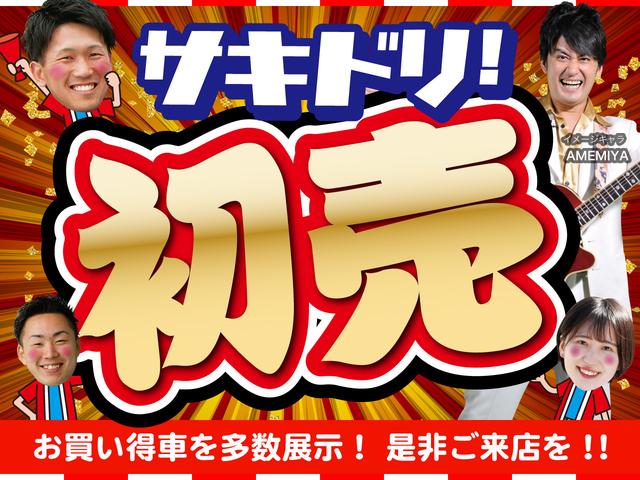 L アイドリングストップ キーレスエントリー 衝突安全ボディ 前席エアバック シートヒーター(21枚目)