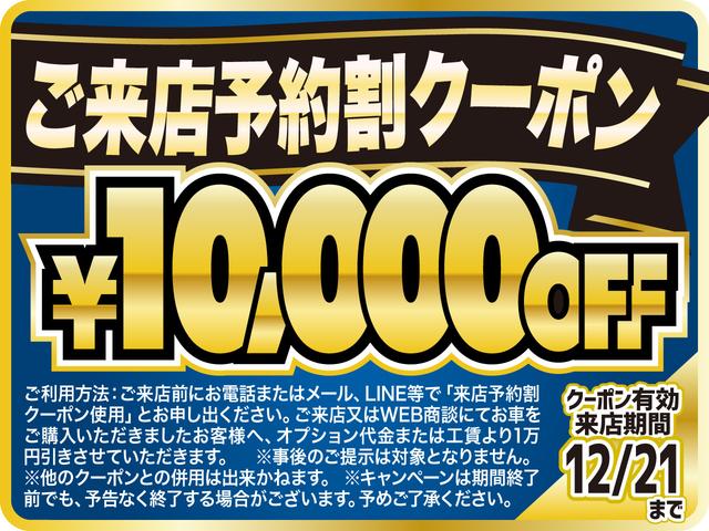 L 衝突安全ボディ シートヒーター コーナーセンサー アイドリングストップ 横滑り防止装置(4枚目)