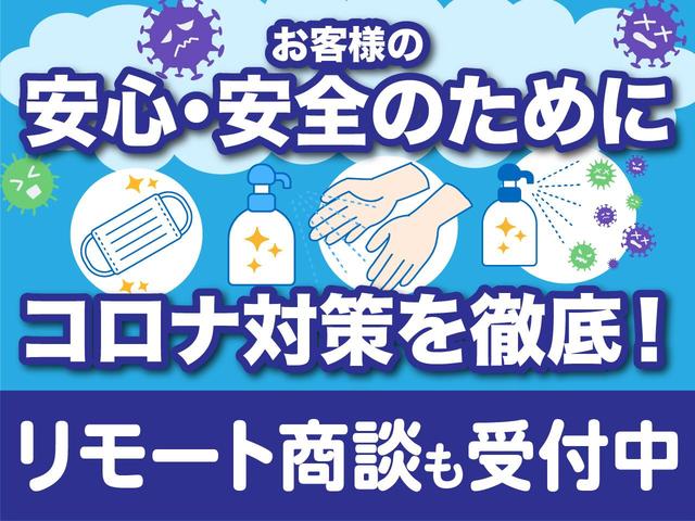 L 衝突安全ボディ シートヒーター コーナーセンサー アイドリングストップ 横滑り防止装置(40枚目)
