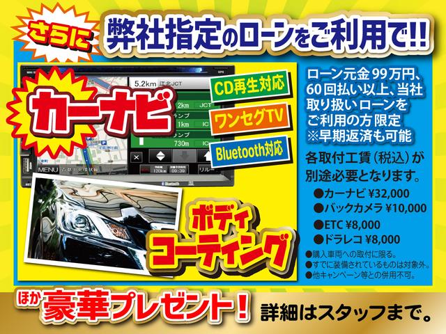 ｎ ｗｇｎ ホンダ ｇホンダセンシング 届出済未使用車 衝突被害軽減ブレーキ 衝突安全ボディ 障害物センサー ｅ ｃｏｎスイッチ スマートキー オートマチックハイビーム 電動格納ミラー レーンアシスト ベンチシート 愛媛県 ｇホンダセンシング 届出済未使用車 衝突