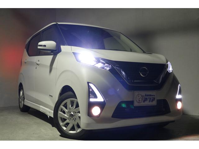 ハイウェイスター X 届出済未使用車 衝突被害軽減ブレーキ レーンアシスト アイドリングストップ 障害物センサー スマートキー 運転席エアバッグ 助手席エアバッグ オートライト 電動格納ミラー 全方位カメラ 14AW(20枚目)