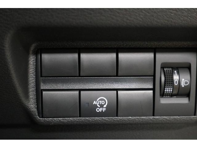 ハイウェイスター X 届出済未使用車 衝突被害軽減ブレーキ レーンアシスト アイドリングストップ 障害物センサー スマートキー 運転席エアバッグ 助手席エアバッグ オートライト 電動格納ミラー 全方位カメラ 14AW(31枚目)