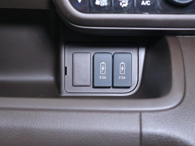 L 衝突被害軽減ブレーキ コーナーセンサー バックカメラ パーキングアシスト 電動スライドドア クルーズコントロール シートヒーター オートライト プッシュスタート USBポート 電動格納ミラー(23枚目)