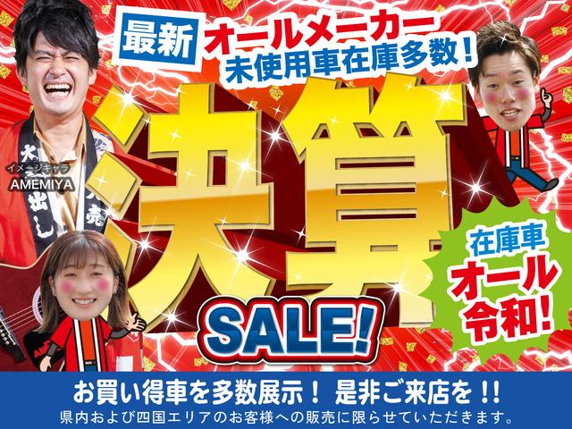 ハイブリッドXZ 届出済未使用車 運転席・助手席エアバッグ ABS 盗難防止システム 衝突安全ボディ 衝突被害軽減システム キーレスエントリー スマートキー アイドリングストップ 禁煙車 レーンアシスト 障害物センサー(2枚目)