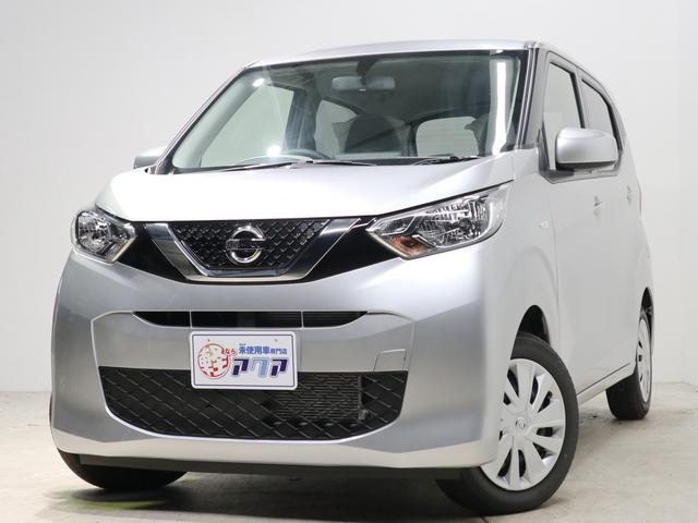 S 届出済未使用車 衝突被害軽減ブレーキ ハロゲンヘッドランプ ハイビームアシスト 電動格納式ミラー オートライトシステム 前席サンバイザー マニュアルエアコン(8枚目)