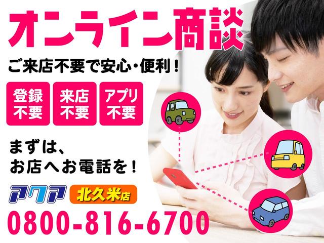 L SAIII 10thアニバーサリーエディション エアバッグ ABS 盗難防止システム 衝突被害軽減ブレーキ パワステ キーレスエントリー アイドリングストップ 10周年記念エンブレム 純正ナビ装着用アップグレードパック リバース連動リヤワイパー(28枚目)