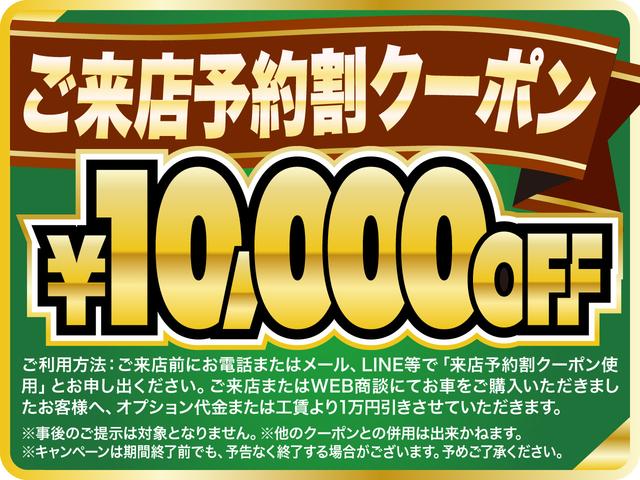 ハイブリッドG 届出済未使用車 衝突安全ボディ 両側スライドドア レーンアシスト アイドリングストップ 障害物センサー キーレスエントリー ハイブリッド 電動格納ミラー(5枚目)