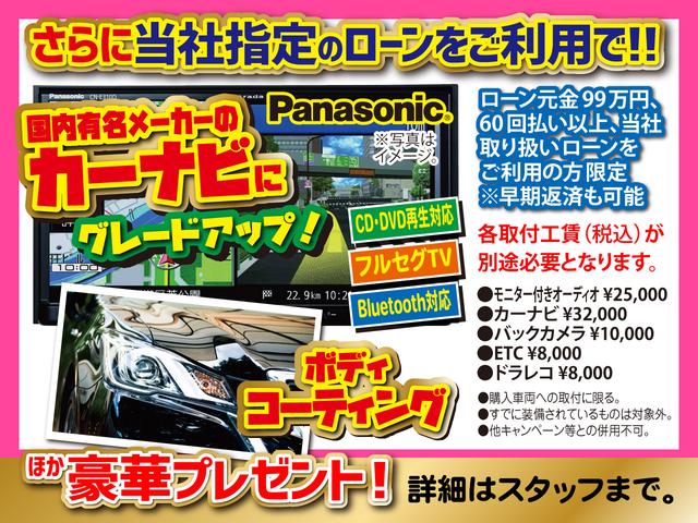 ハイウェイスター X 届出済未使用車 衝突被害軽減ブレーキ レーンアシスト アイドリングストップ 障害物センサー スマートキー 運転席エアバッグ 助手席エアバッグ オートライト 電動格納ミラー 全方位カメラ 14AW(4枚目)