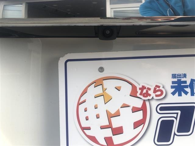 L バックカメラ 両側電動スライドドア クリアランスソナー オートクルーズコントロール レーンアシスト 衝突被害軽減システム オートライト LEDヘッドランプ スマートキー アイドリングストップ(25枚目)