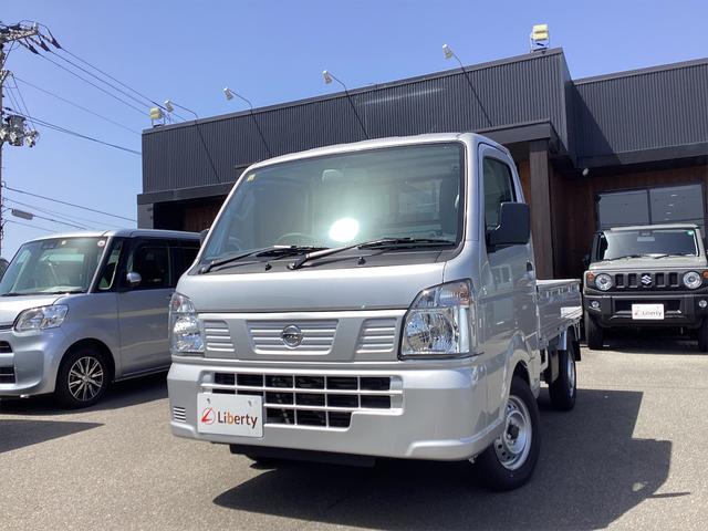 日産 ＮＴ１００クリッパートラック