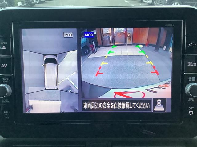 日産 ルークス 3枚目