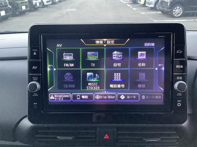 日産 ルークス 5枚目