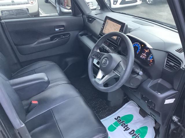 日産 ルークス 37枚目