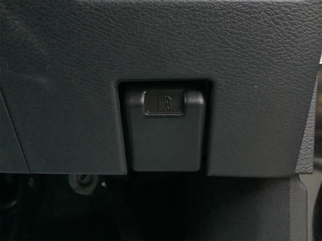日産 ルークス 46枚目