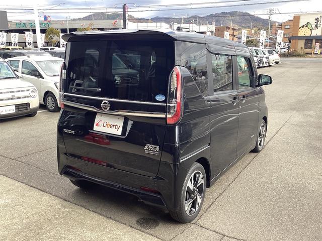 日産 ルークス 14枚目