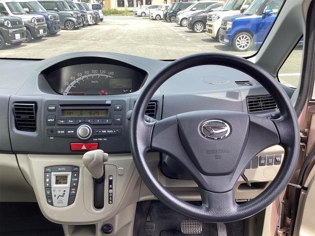 ムーヴ Ｌ　アイドリングストップ　電動格納ミラー　ベンチシート　ＣＶＴ　ＡＢＳ　ＣＤ　ミュージックプレイヤー接続可　エアコン　パワーステアリング　パワーウィンドウ（5枚目）