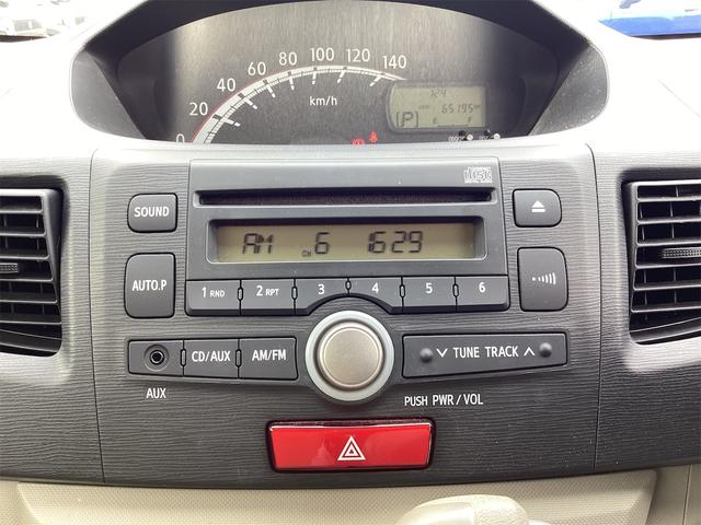 ムーヴ Ｌ　アイドリングストップ　電動格納ミラー　ベンチシート　ＣＶＴ　ＡＢＳ　ＣＤ　ミュージックプレイヤー接続可　エアコン　パワーステアリング　パワーウィンドウ（8枚目）