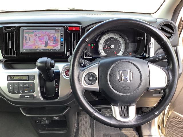 Ｎ－ＷＧＮ Ｇ・Ｌパッケージ　ＥＴＣ　バックカメラ　ＴＶ　スマートキー　アイドリングストップ　電動格納ミラー　ベンチシート　ＣＶＴ　ＥＳＣ　ＣＤ　ＵＳＢ　エアコン（5枚目）