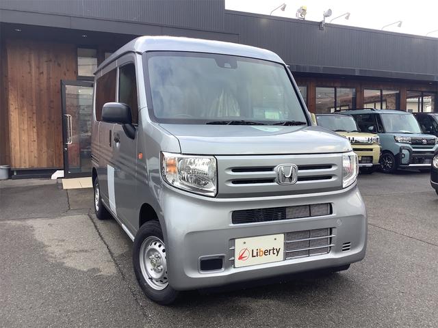 Ｎ－ＶＡＮ Ｇ　ＣＶＴ　衝突被害軽減システム　クリアランスソナー　オートクルーズコントロール　レーンアシスト　両側スライドドア　キーレスエントリー　アイドリングストップ　オートライト　ＥＳＣ　エアコン（3枚目）