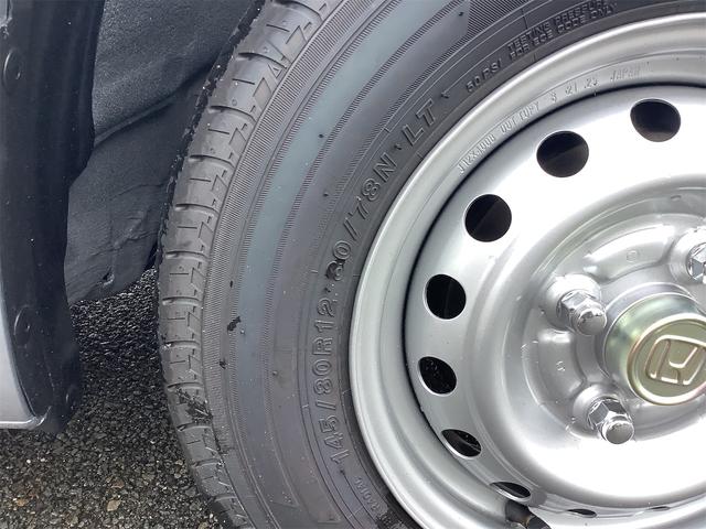 Ｎ－ＶＡＮ Ｇ　ＣＶＴ　衝突被害軽減システム　クリアランスソナー　オートクルーズコントロール　レーンアシスト　両側スライドドア　キーレスエントリー　アイドリングストップ　オートライト　ＥＳＣ　エアコン（7枚目）