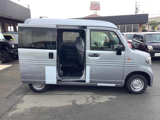 Ｎ－ＶＡＮ Ｇ　ＣＶＴ　衝突被害軽減システム　クリアランスソナー　オートクルーズコントロール　レーンアシスト　両側スライドドア　キーレスエントリー　アイドリングストップ　オートライト　ＥＳＣ　エアコン（10枚目）
