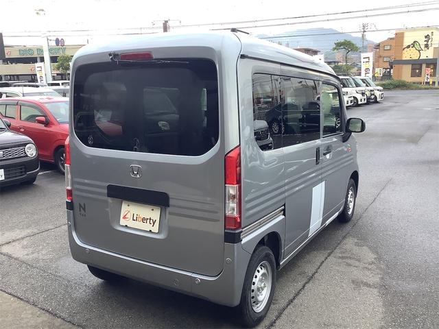Ｎ－ＶＡＮ Ｇ　ＣＶＴ　衝突被害軽減システム　クリアランスソナー　オートクルーズコントロール　レーンアシスト　両側スライドドア　キーレスエントリー　アイドリングストップ　オートライト　ＥＳＣ　エアコン（11枚目）