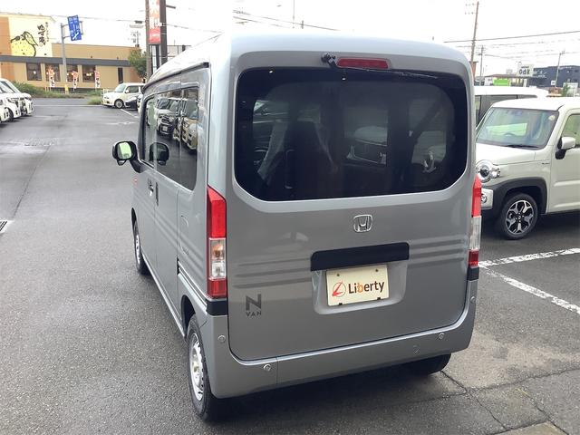 Ｎ－ＶＡＮ Ｇ　ＣＶＴ　衝突被害軽減システム　クリアランスソナー　オートクルーズコントロール　レーンアシスト　両側スライドドア　キーレスエントリー　アイドリングストップ　オートライト　ＥＳＣ　エアコン（13枚目）