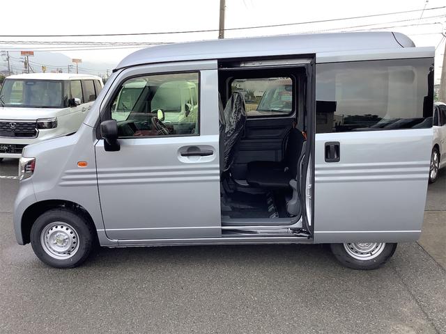 Ｎ－ＶＡＮ Ｇ　ＣＶＴ　衝突被害軽減システム　クリアランスソナー　オートクルーズコントロール　レーンアシスト　両側スライドドア　キーレスエントリー　アイドリングストップ　オートライト　ＥＳＣ　エアコン（15枚目）