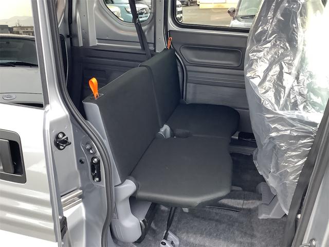 Ｎ－ＶＡＮ Ｇ　ＣＶＴ　衝突被害軽減システム　クリアランスソナー　オートクルーズコントロール　レーンアシスト　両側スライドドア　キーレスエントリー　アイドリングストップ　オートライト　ＥＳＣ　エアコン（23枚目）