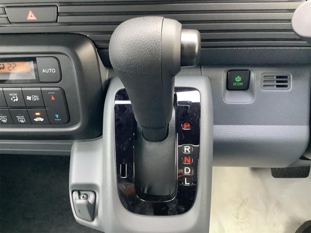 Ｎ－ＶＡＮ Ｇ　ＣＶＴ　衝突被害軽減システム　クリアランスソナー　オートクルーズコントロール　レーンアシスト　両側スライドドア　キーレスエントリー　アイドリングストップ　オートライト　ＥＳＣ　エアコン（42枚目）