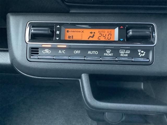 ハスラー ハイブリッドＸ　クリアランスソナー　オートクルーズコントロール　レーンアシスト　衝突被害軽減システム　オートライト　スマートキー　アイドリングストップ　電動格納ミラー　シートヒーター　ＣＶＴ　ＥＳＣ　アルミホイール（8枚目）