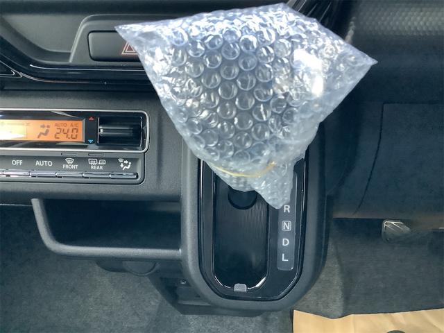 ハスラー ハイブリッドＸ　クリアランスソナー　オートクルーズコントロール　レーンアシスト　衝突被害軽減システム　オートライト　スマートキー　アイドリングストップ　電動格納ミラー　シートヒーター　ＣＶＴ　ＥＳＣ　アルミホイール（9枚目）