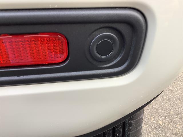 ハスラー ハイブリッドＸ　クリアランスソナー　オートクルーズコントロール　レーンアシスト　衝突被害軽減システム　オートライト　スマートキー　アイドリングストップ　電動格納ミラー　シートヒーター　ＣＶＴ　ＥＳＣ　アルミホイール（28枚目）