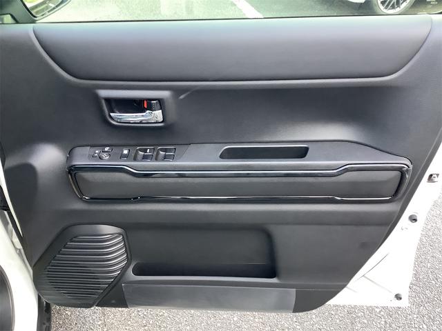 ハスラー ハイブリッドＸ　クリアランスソナー　オートクルーズコントロール　レーンアシスト　衝突被害軽減システム　オートライト　スマートキー　アイドリングストップ　電動格納ミラー　シートヒーター　ＣＶＴ　ＥＳＣ　アルミホイール（38枚目）