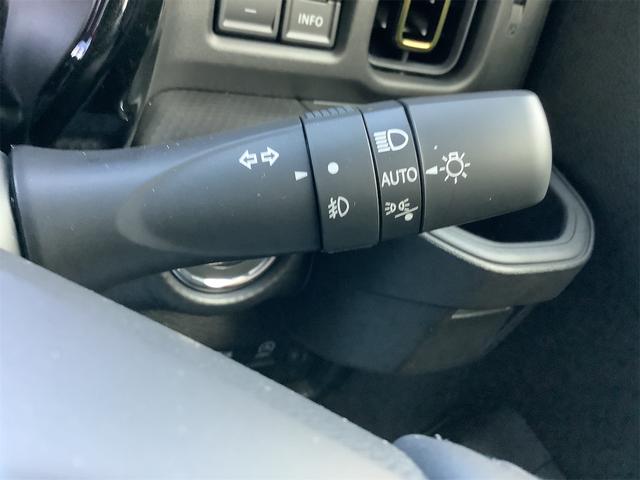 ハスラー ハイブリッドＸ　クリアランスソナー　オートクルーズコントロール　レーンアシスト　衝突被害軽減システム　オートライト　スマートキー　アイドリングストップ　電動格納ミラー　シートヒーター　ＣＶＴ　ＥＳＣ　アルミホイール（44枚目）